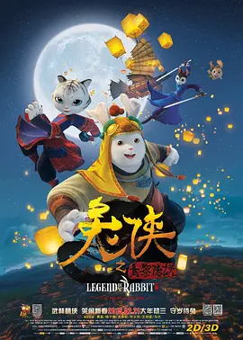 微星技术支持