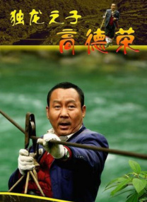 亚洲色域网